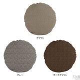 中身付き 北欧 カバー | 中綿付きクッション R100 ウィーブ