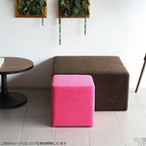 スツール | Tomamu Cube 400 ソフィア