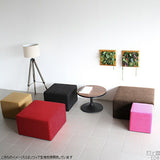 スツール | Tomamu Cube 800合皮