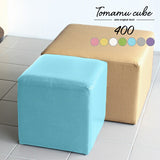 スツール | Tomamu Cube 400 マジック