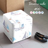 スツール 40cm | Tomamu Cube 400 イラスト