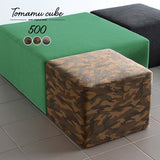 スツール 50cm | Tomamu Cube 500 迷彩