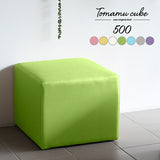 スツール | Tomamu Cube 500 マジック