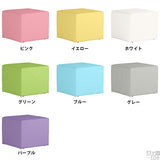 スツール | Tomamu Cube 500 マジック