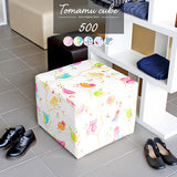 スツール | Tomamu Cube 500 イラスト