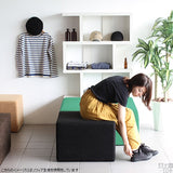 スツール | Tomamu Cube 600 モケット