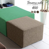 スツール | Tomamu Cube 600 ウィーブ