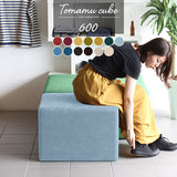 スツール | Tomamu Cube 600 カレイド