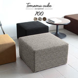スツール | Tomamu Cube 700 ウィーブ