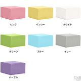 スツール | Tomamu Cube 700 マジック