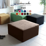 スツール | Tomamu Cube 800 ソフィア