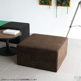 スツール | Tomamu Cube 800 ソフィア