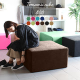 スツール | Tomamu Cube 800 ソフィア