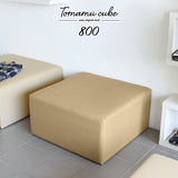 スツール | Tomamu Cube 800合皮