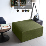 スツール | Tomamu Cube 800合皮