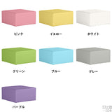 スツール | Tomamu Cube 800 マジック