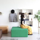 スツール 90cm | Tomamu Cube 900 マジック