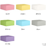 スツール 90cm | Tomamu Cube 900 マジック