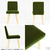 一人暮らし リビング | Joneチェア カバーリングタイプ ダークブラウン脚 合皮生地