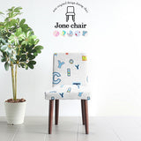 椅子 イス チェア | Joneチェア 張り込みタイプ ダークブラウン脚 イラスト生地