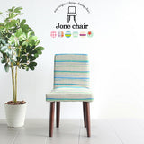 イス チェア 椅子 | Joneチェア 張り込みタイプ ダークブラウン脚 パターン生地