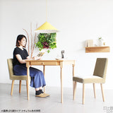 ダイニングチェア レストラン椅子 | Joneチェア1P専用カバーのみ モケット生地