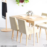 ダイニングチェア レストラン椅子 | Joneチェア1P専用カバーのみ モケット生地