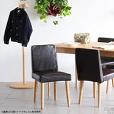 椅子 デスクチェア 食卓椅子 | Joneチェア1P専用カバーのみ 合皮生地