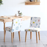 ソファチェア カフェチェアー | Joneチェア1P専用カバーのみ イラスト生地