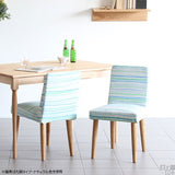 イス ダイニングチェアー 食卓椅子 | Joneチェア1P専用カバーのみ パターン生地