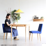 ソファチェア カフェチェアー | Joneチェア1P専用カバーのみ ソフィア生地