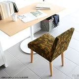 ダイニングチェア レストランチェアー | Joneチェア1P専用カバーのみ 迷彩生地