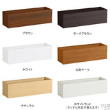 ウォールシェルフ キューブ サイズオーダー | WallBox7 cube 600 木目