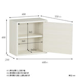 ウォールシェルフ 扉付き | WallBox7-DX A 単品M 棚付き 木目