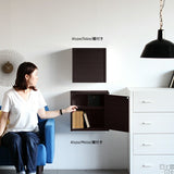 ウォールシェルフ 扉付き | WallBox7-DX A 単品M 棚付き 木目