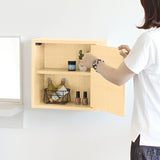 ウォールシェルフ 扉付き | WallBox7-DX A 単品M 棚付き 木目