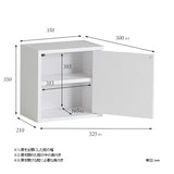 ウォールシェルフ 扉付き | WallBox7-DX A 単品S 棚付き 木目