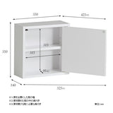 ウォールシェルフ 扉付き | WallBox7-DX D 単品S 棚付き 木目