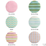 クッション 丸 柄 | 中綿付きクッション R40 パターン