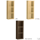 シェルフ ラック 収納 | zero glande shelf 1×3