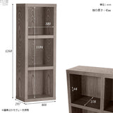 シェルフ ラック 収納 | zero glande shelf 1×3