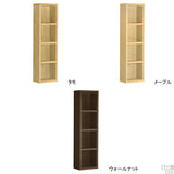 シェルフ ラック 棚 | zero glande shelf 1×4