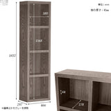 シェルフ ラック オープン | zero glande shelf 1×4