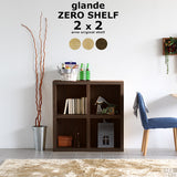 棚 ラック 天然 | zero glande shelf 2×2