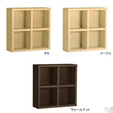 棚 ラック 天然 | zero glande shelf 2×2