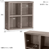 収納 棚 シェルフ | zero glande shelf 2×2
