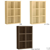 シェルフ 収納 オープン | zero glande shelf 2×3