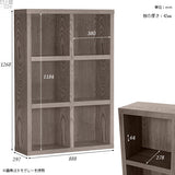 シェルフ 棚 収納 | zero glande shelf 2×3