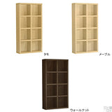 インテリア シェルフ 木製 | zero glande shelf 2×4