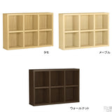 シェルフ 棚 オープン | zero glande shelf 3×2